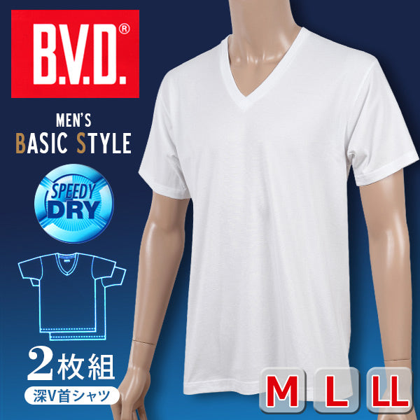 BVD 深Ｖ首Ｔシャツ(肌着) 半袖 2枚 - その他