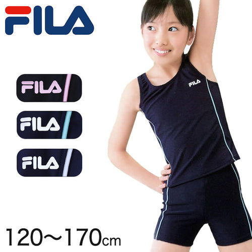 FILA 女子セパレートスクール水着 120cm～170cm (フィラ 女子スクール水着 水泳 プール 海水浴 学校用) (学用品) (在庫限り)