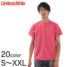 画像をギャラリービューアに読み込む, メンズ 6.2オンスTシャツ S～XXL (United Athle メンズ アウター) (在庫限り)
