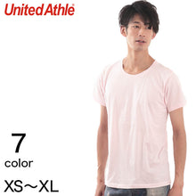 画像をギャラリービューアに読み込む, メンズ 4.7オンス ファインジャージーTシャツ XS～XL (United Athle メンズ アウター) (在庫限り)
