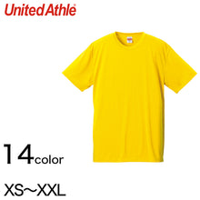 画像をギャラリービューアに読み込む, 6.5オンス ドライコットンタッチ Tシャツ XS～XXL (United Athle レディース アウター) 【在庫限り】
