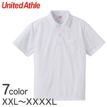 画像をギャラリービューアに読み込む, メンズ 4.1オンス ドライアスレチックポロシャツ ポケット付 XXL～XXXXL (United Athle メンズ アウター) (取寄せ)
